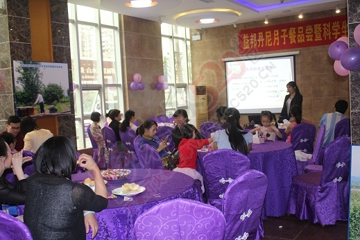益邦丹尼桂林月子中心六月活动全市最低价，仅需12000元，时尚辣妈们，就等您来了299 / 作者:哎咿呀呀 / 帖子ID:174190