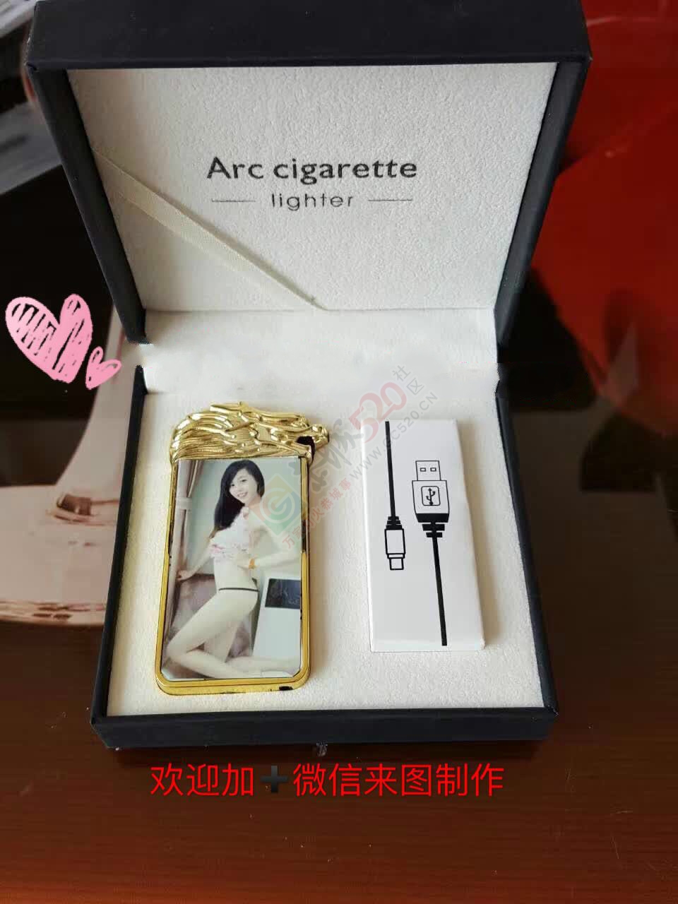 【精美商品】——魔漫印象，给你量身定制服务861 / 作者:桂花糕 / 帖子ID:174339