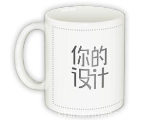 【精美商品】——魔漫印象，给你量身定制服务896 / 作者:桂花糕 / 帖子ID:174339