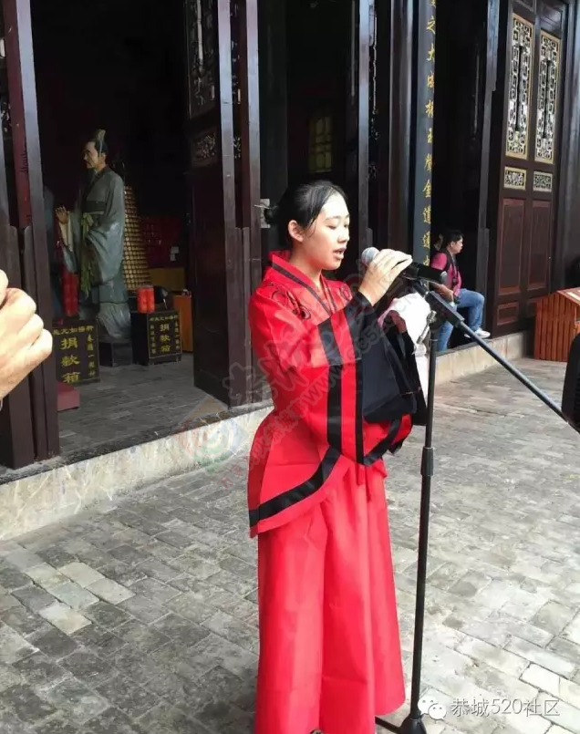 【恭城文庙】再现传统“成人礼”859 / 作者:恭城靠大家 / 帖子ID:174394