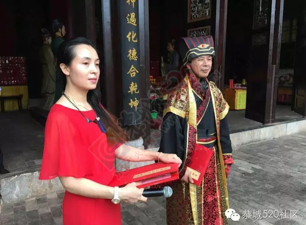 【恭城文庙】再现传统“成人礼”400 / 作者:恭城靠大家 / 帖子ID:174394