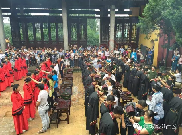 【恭城文庙】再现传统“成人礼”116 / 作者:恭城靠大家 / 帖子ID:174394