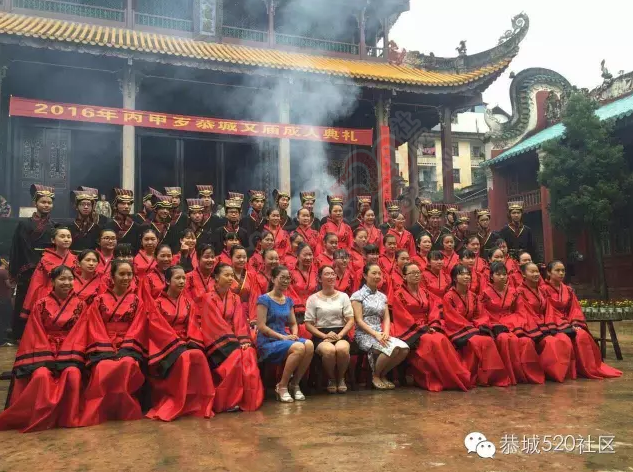 【恭城文庙】再现传统“成人礼”436 / 作者:恭城靠大家 / 帖子ID:174394