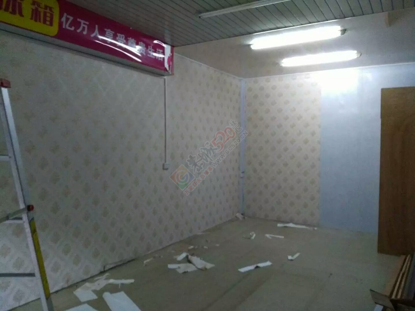 专业贴墙纸~~门面施工现场748 / 作者:fuenlai94 / 帖子ID:174401