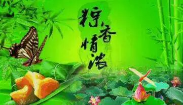 《咏艾》733 / 作者:茶江飞雪 / 帖子ID:174443