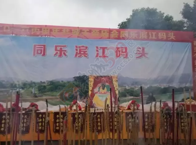 恭城街万人空巷风雨无阻只为看关帝一眼！621 / 作者:千变万幻 / 帖子ID:174468