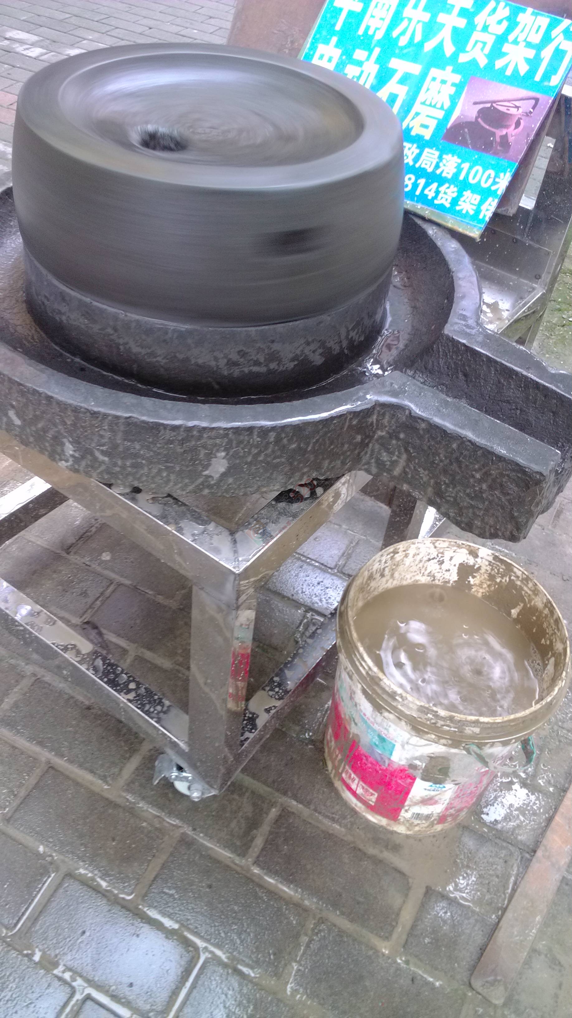 广西青石电动石磨加工厂肠粉手工粉传受技术1378835181531 / 作者:广西电动石磨 / 帖子ID:174501