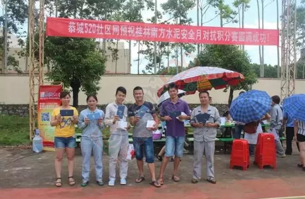 今天恭城这地方几十号人激烈比拼，美女小编也卷入其中了！673 / 作者:千变万幻 / 帖子ID:174637