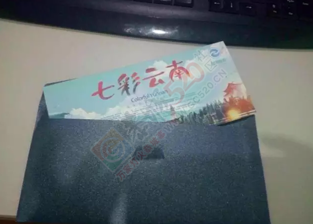 今天恭城这地方几十号人激烈比拼，美女小编也卷入其中了！865 / 作者:千变万幻 / 帖子ID:174637