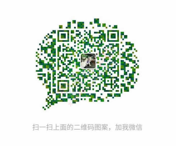各种稀奇古怪的东西，打鸟打鱼用具。932 / 作者:hahamx / 帖子ID:174714