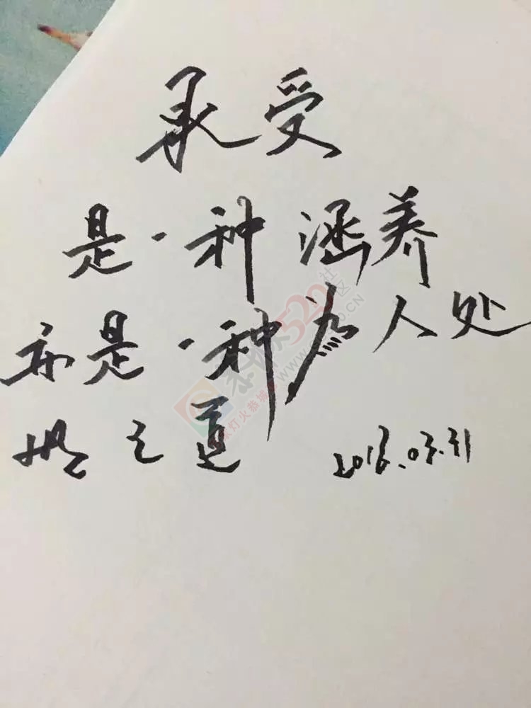很久没上论坛了136 / 作者:涛``声依旧 / 帖子ID:174836