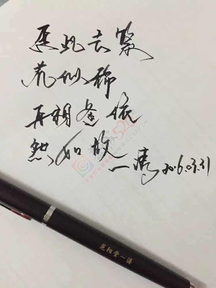 很久没上论坛了17 / 作者:涛``声依旧 / 帖子ID:174836