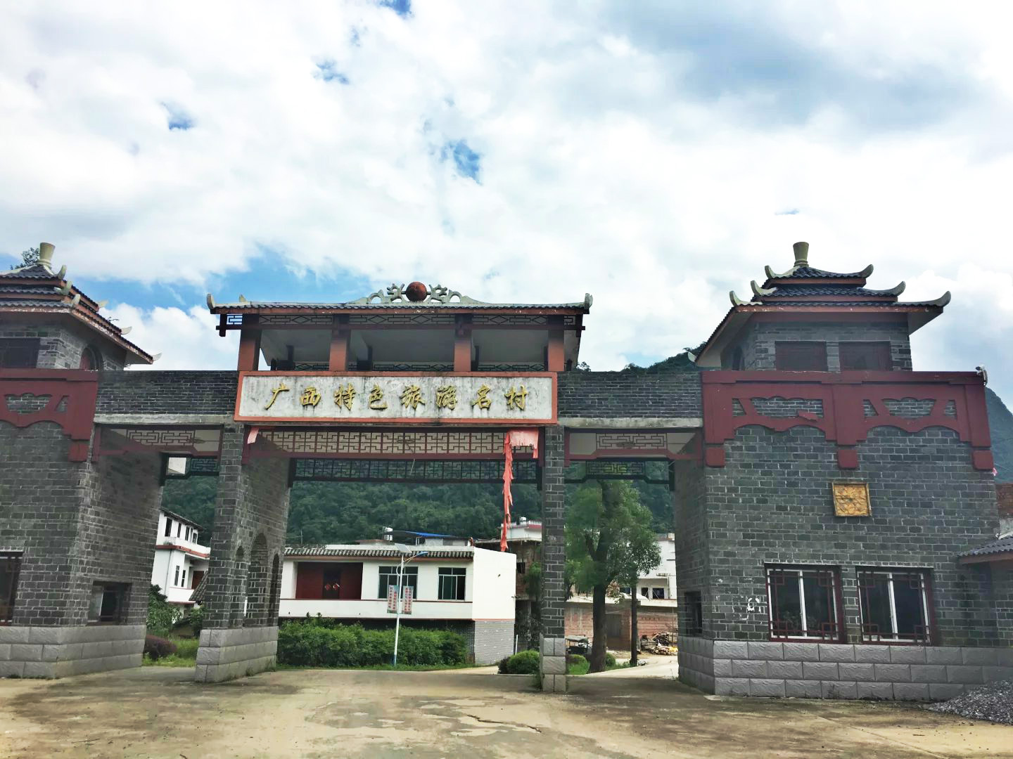 恭城社山（涨水的时候风景真的不好看）193 / 作者:恭城520小奈姐姐 / 帖子ID:174870