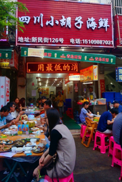 时光静好，三亚风景独好795 / 作者:周念1994 / 帖子ID:175062