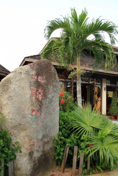 时光静好，三亚风景独好182 / 作者:周念1994 / 帖子ID:175062