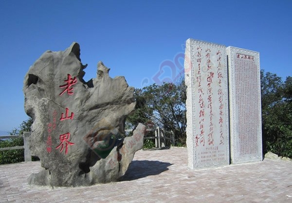 【恭城行者户外】7月16-17日华南第一高峰猫儿山露营，超然派大峡谷清凉戏水717 / 作者:光头铁（老铁） / 帖子ID:175231