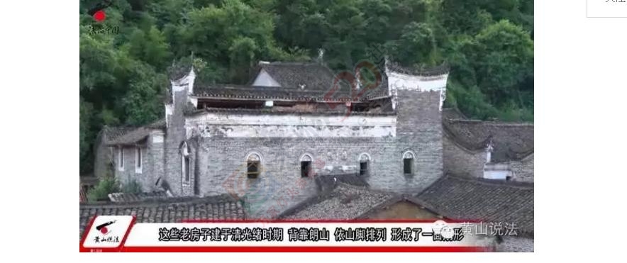 古村落遍布广西恭城县 乡土文化厚重75 / 作者:山路十八弯 / 帖子ID:175293
