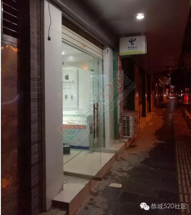 茶南路一家苹果手机店被砸72 / 作者:以空。 / 帖子ID:175316