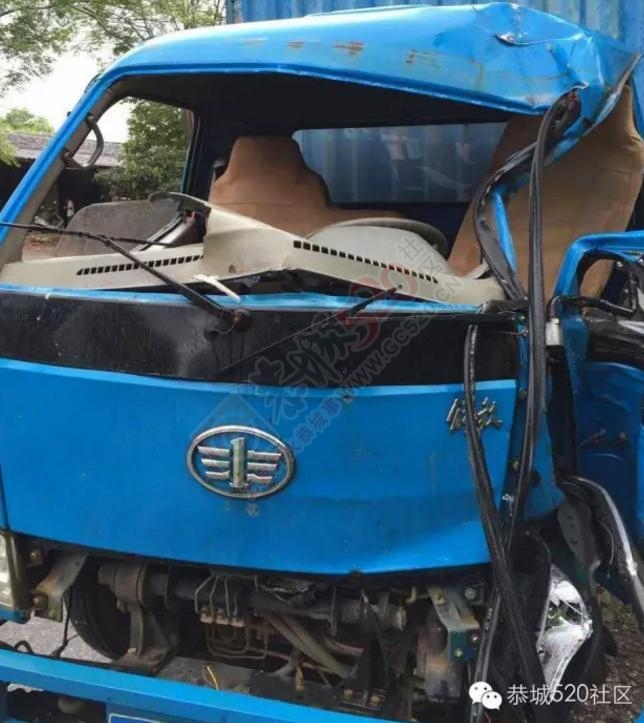 栗木六岭，货车头撞大树两败俱伤984 / 作者:婷婷妹 / 帖子ID:175317