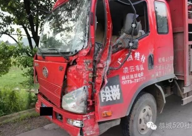 悬乎！恭城同一地方相隔200米陆续发生两起车祸造成多人受伤1人死亡194 / 作者:恭城油茶茶江水 / 帖子ID:175390