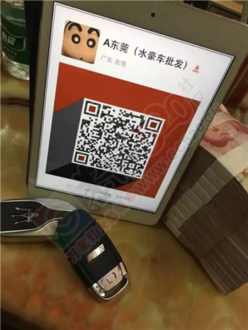 2014年奥迪S6 4.0T988 / 作者:黄江安顺汽贸 / 帖子ID:175426