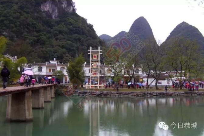 打造精品党建  建设美丽瑶乡861 / 作者:深秋的落叶 / 帖子ID:175427