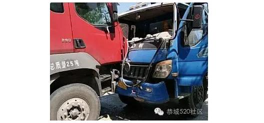 放假了,提醒各位学生请不要拿生命开玩笑！812 / 作者:以空。 / 帖子ID:175493