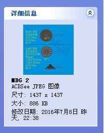 MDG第一代家用省柴灶制造过程927 / 作者:MDG / 帖子ID:175339
