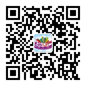 恭城首届“天街”杯手机摄影大赛开始啦，欢迎加入！239 / 作者:admin2 / 帖子ID:175559