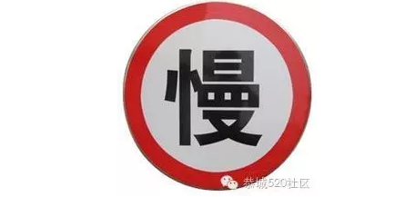 恭城街：昨晚到今天车祸X1，车祸X2，车祸X3……848 / 作者:恭城靠大家 / 帖子ID:175663