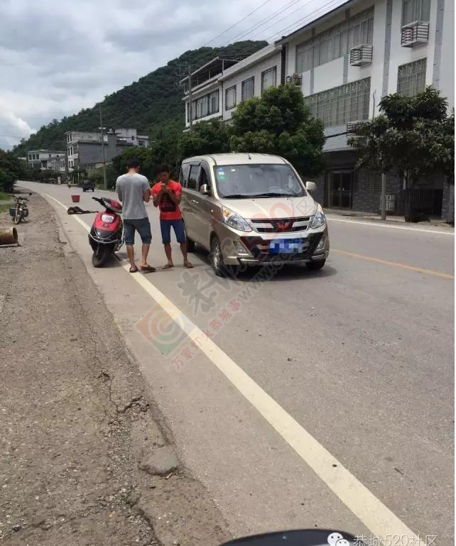 今早平安乡里陂路段一行人在路上被撞！！！589 / 作者:莫在撩我啦 / 帖子ID:175842