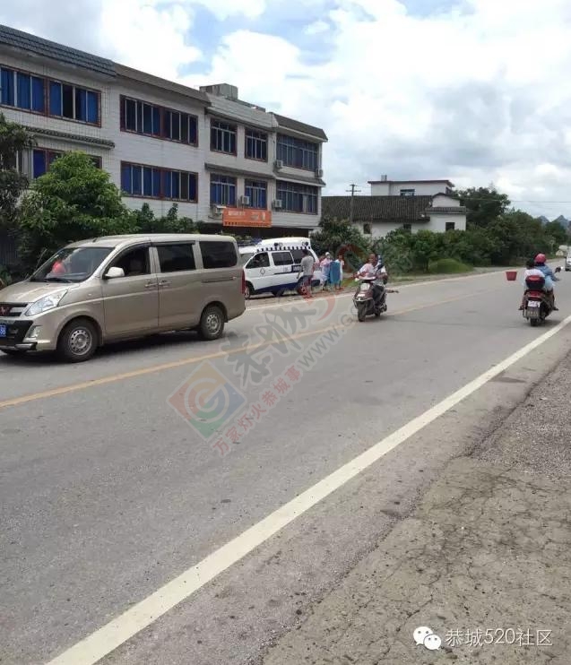 今早平安乡里陂路段一行人在路上被撞！！！848 / 作者:莫在撩我啦 / 帖子ID:175842