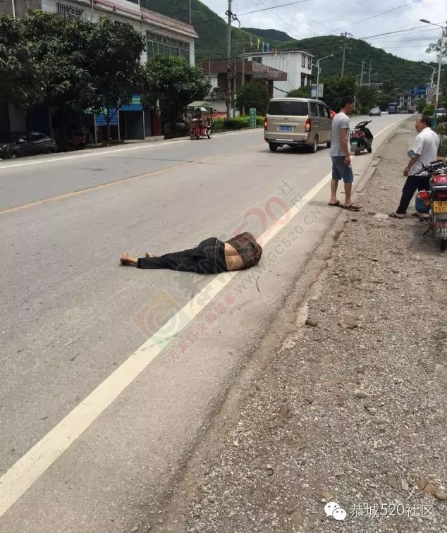 今早平安乡里陂路段一行人在路上被撞！！！630 / 作者:莫在撩我啦 / 帖子ID:175842