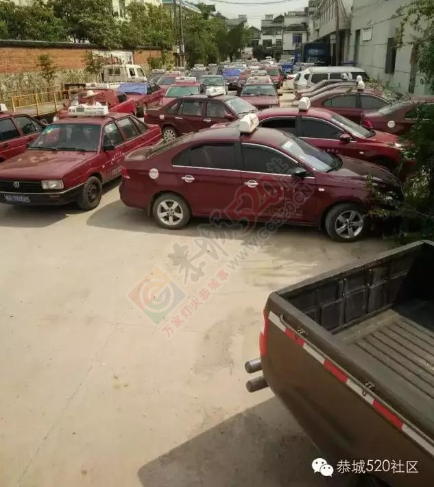 恭城出租车昨日集体罢工！都是合同惹的祸？353 / 作者:以空。 / 帖子ID:176393