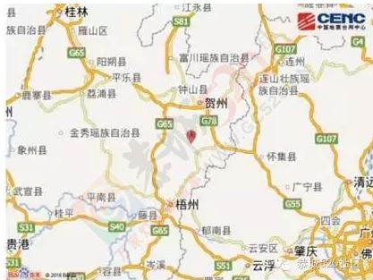 梧州苍梧县今天17点18分发生5.4左右地震，恭城震感明显！大家不要惊慌，请相互转告！131 / 作者:以空。 / 帖子ID:176507
