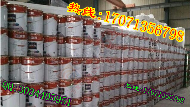 立邦美得丽报价，立邦永得丽超易净墙面漆批发392 / 作者:漆乐融融1 / 帖子ID:176541