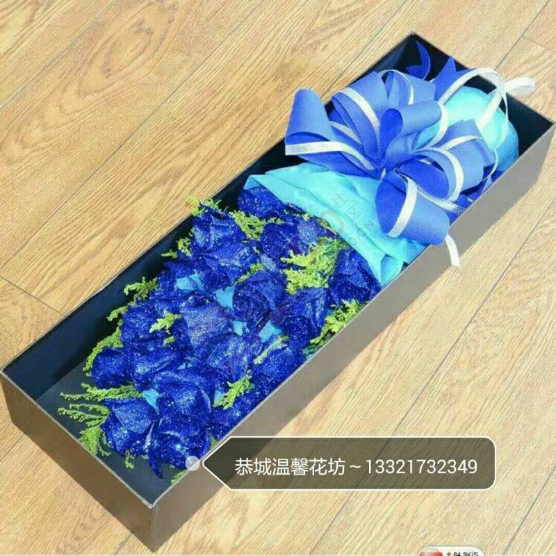 七夕情人节鲜花预订82 / 作者:恭城温馨花坊 / 帖子ID:176681