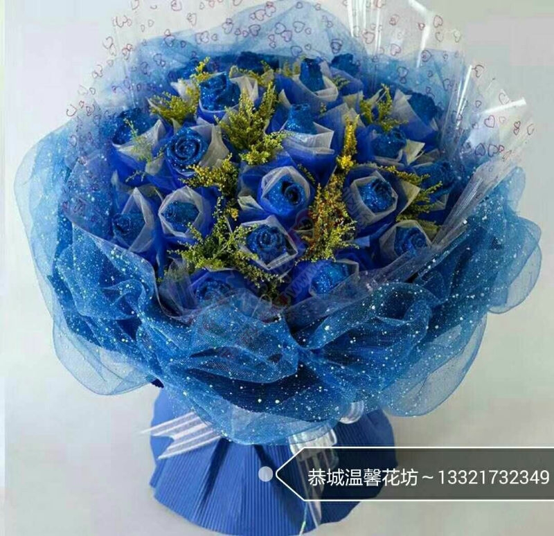七夕情人节鲜花预订393 / 作者:恭城温馨花坊 / 帖子ID:176681