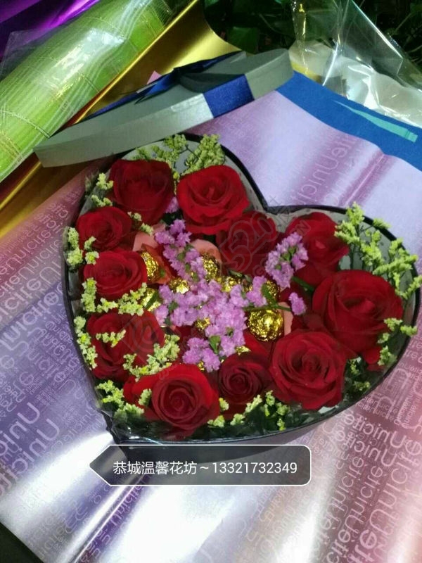 七夕情人节鲜花预订527 / 作者:恭城温馨花坊 / 帖子ID:176681