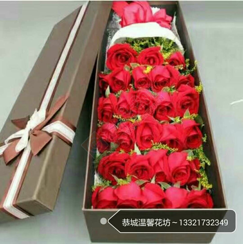 七夕情人节鲜花预订688 / 作者:恭城温馨花坊 / 帖子ID:176681