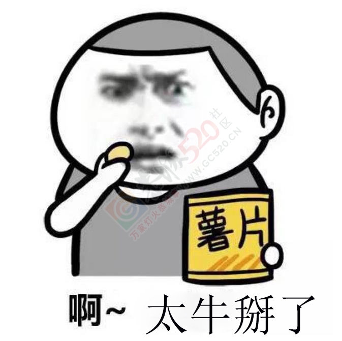 西岭马山脚垃圾围“池” ，你让路过的人情何以堪235 / 作者:奶崽 / 帖子ID:177052