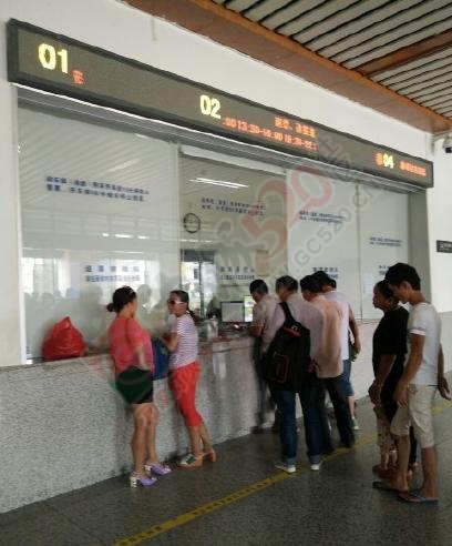 投诉恭城高铁站 ，态度不好！！！154 / 作者:在广州的恭城人 / 帖子ID:177079