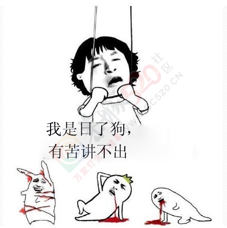投诉恭城高铁站 ，态度不好！！！671 / 作者:在广州的恭城人 / 帖子ID:177079