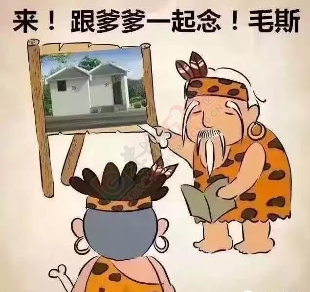 跟我学讲恭城话471 / 作者:以空。 / 帖子ID:177180