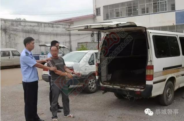 [恭城公安多警联动　速破盗牛案]897 / 作者:深秋的落叶 / 帖子ID:177191