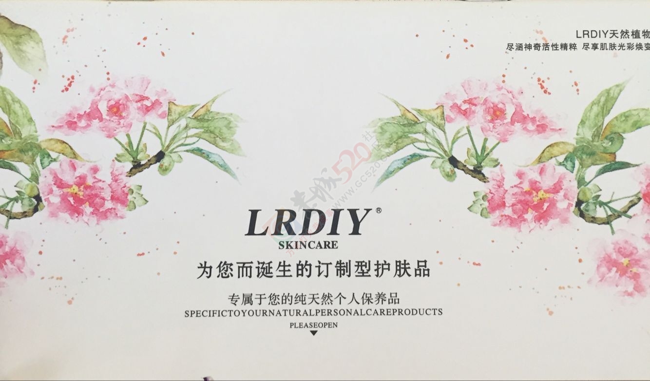 小资生活进驻恭城啦！！！147 / 作者:13788738806 / 帖子ID:177214