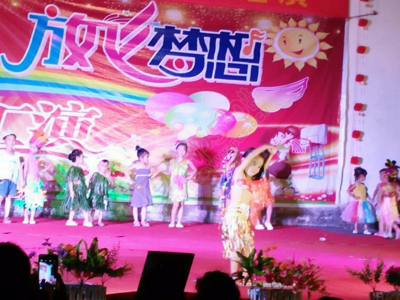 “金色童年，放飞梦想”恭城县北溪幼儿园举办文艺汇演595 / 作者:欢声笑语 / 帖子ID:177157