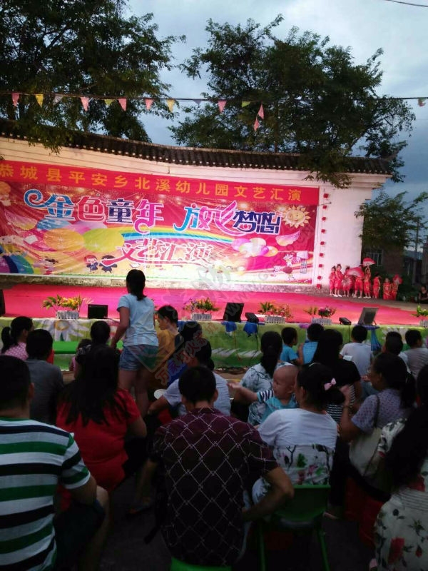 “金色童年，放飞梦想”恭城县北溪幼儿园举办文艺汇演650 / 作者:欢声笑语 / 帖子ID:177157