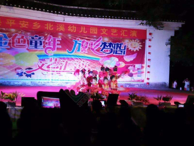 “金色童年，放飞梦想”恭城县北溪幼儿园举办文艺汇演704 / 作者:欢声笑语 / 帖子ID:177157