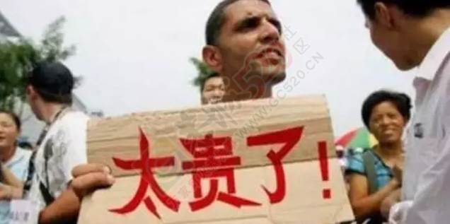 恭城农村最要命的三个因素...你讲对不对嘛！？353 / 作者:千变万幻 / 帖子ID:177507